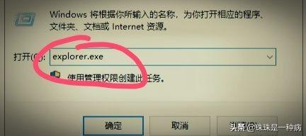 在windows资源管理器中（在windows资源管理器中选定了文件或文件夹）