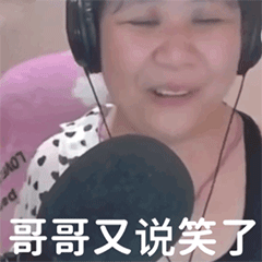 怎么拒绝男生表白(怎么拒绝男生表白搞笑)