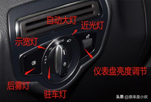 奔驰驾驶