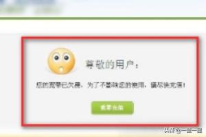 电脑连不上无线网（电脑连不上wifi怎么办？）