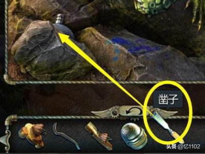 公寓逃脱4攻略 逃离公寓4第四关  第2张