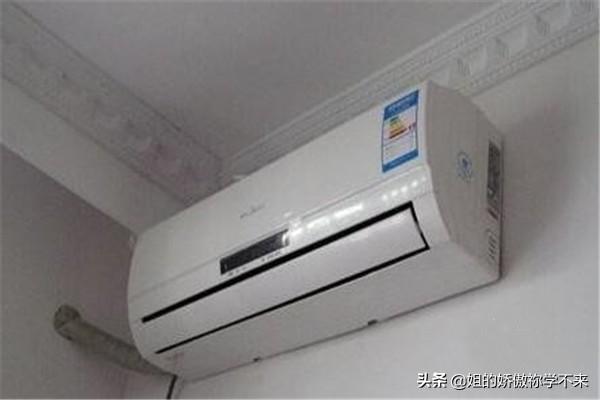 长沙幼儿师范高等专科学校宿舍有空调吗？