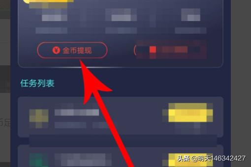 趣输入 趣输入法-第2张图片-随然AIR主题