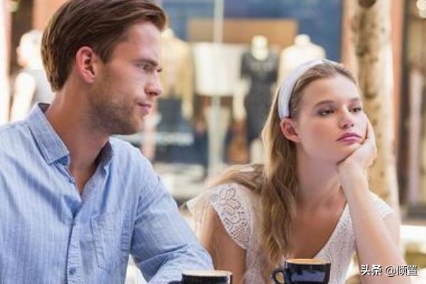 没出息的女人13种表现(图1)