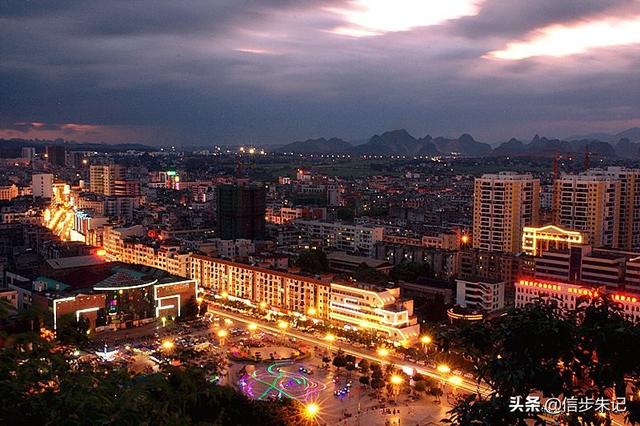 贺州市下面有哪些县区？