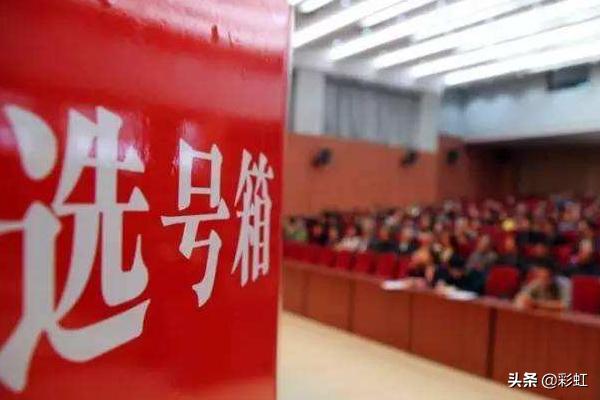 北京市地方税务局推出新版综合申报表，助力企业税收申报顺利进行，