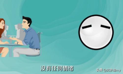 女人不喜欢男人的表现(图10)
