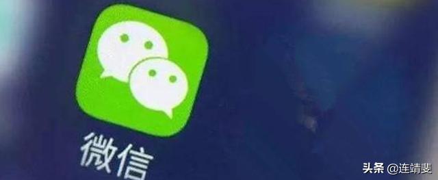 微信能加多少好友（微信可以加多少个好友？）