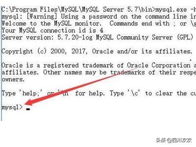 怎样用命令在mysql数据库中执行.sql脚本？mysql数据库一般在什么系统进行命令安装？