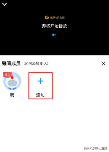 51人人视频如何在电视上登录？：视频tv