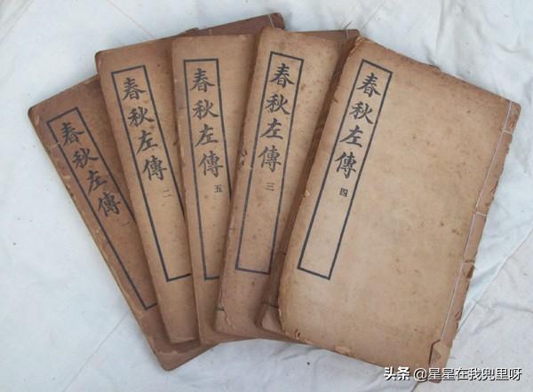 做人一定要诚实守信（人要诚实、守信）