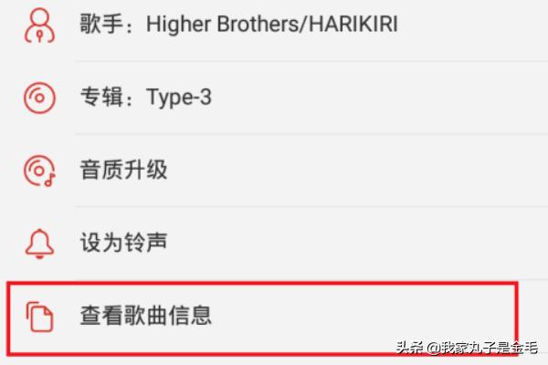 mp3批量下载-mp3批量下载网站