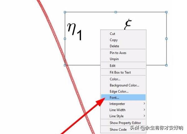 matlab画图如何输入上下标