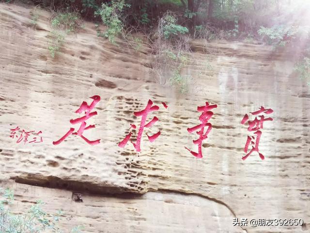 下着雨开车回家朋友圈文案,下雨时心情不好的句子