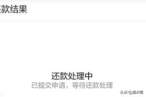 [花呗怎么借款]花呗怎么借款？