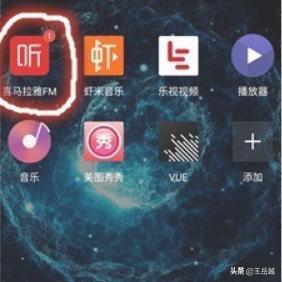 fm 主教练合同///fm主教练合同到期