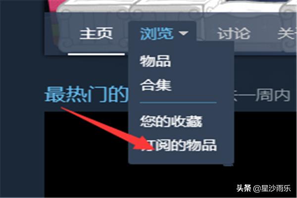 怎么下载完美世界？完美世界无法更新？