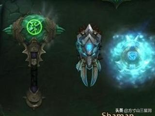 萨格拉斯之墓攻略6 萨格拉斯之墓攻略  第2张