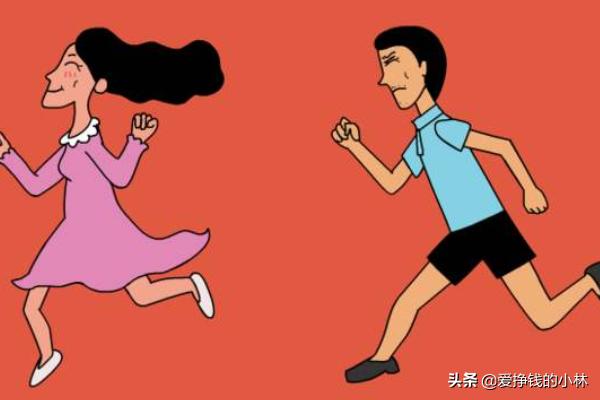 怎么才能搞定一个女人(图1)