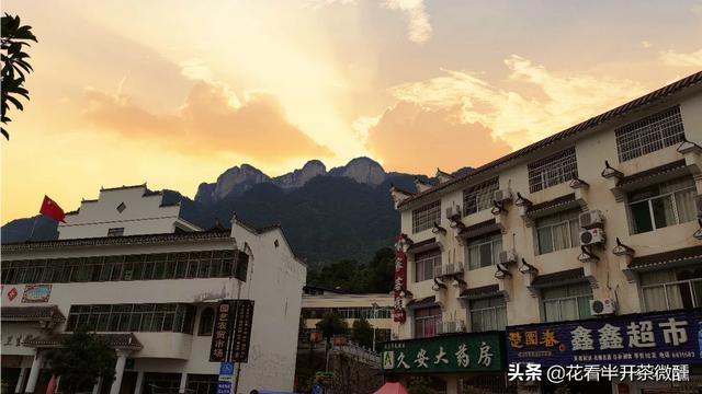 夷陵区黄花旅游景点，夷陵区黄花旅游景点有哪些