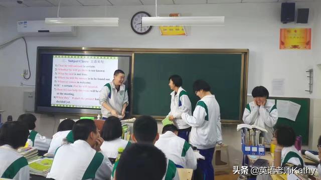 英语教学设计学习心得