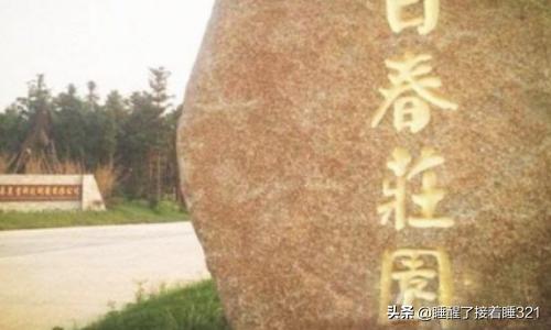 溧阳攻略旅游路线推荐， 溧阳攻略旅游路线推荐图