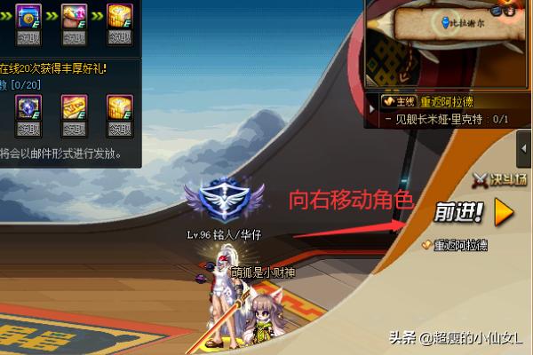 镜像阿拉德怎么走 dnf镜像阿拉德开放时间-第10张图片-1050游戏知识