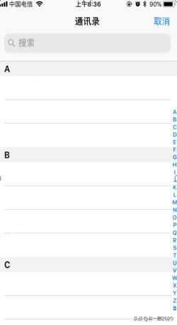 [苹果怎么发短信]苹果手机怎么发短信？
