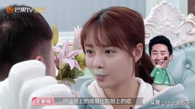 [怎么越丑的东西越火]有人说现在越丑越容易火，你怎么看？