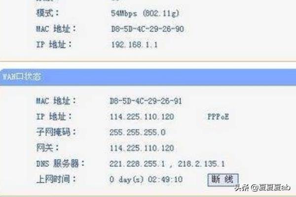 [电脑免费wifi]电脑没网络怎样用360免费wifi？