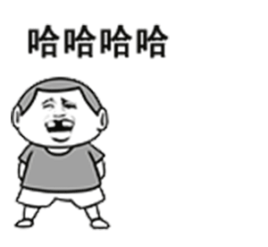 恭喜总裁喜当爹txt下载