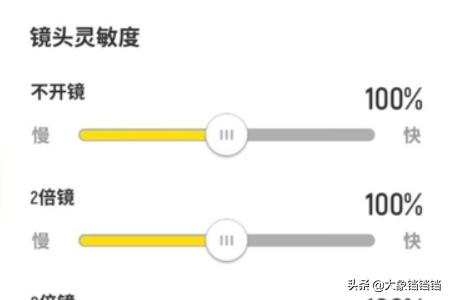 香肠派队对游戏 香肠派对队伍-第5张图片-Game优搜