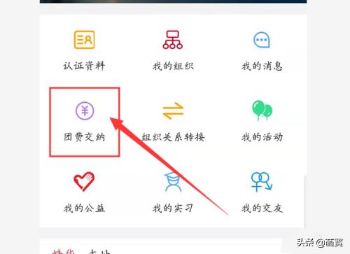 河南团建去处怎么样