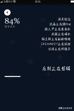 怎样制作鬼畜视频？：鬼畜视频怎么制作