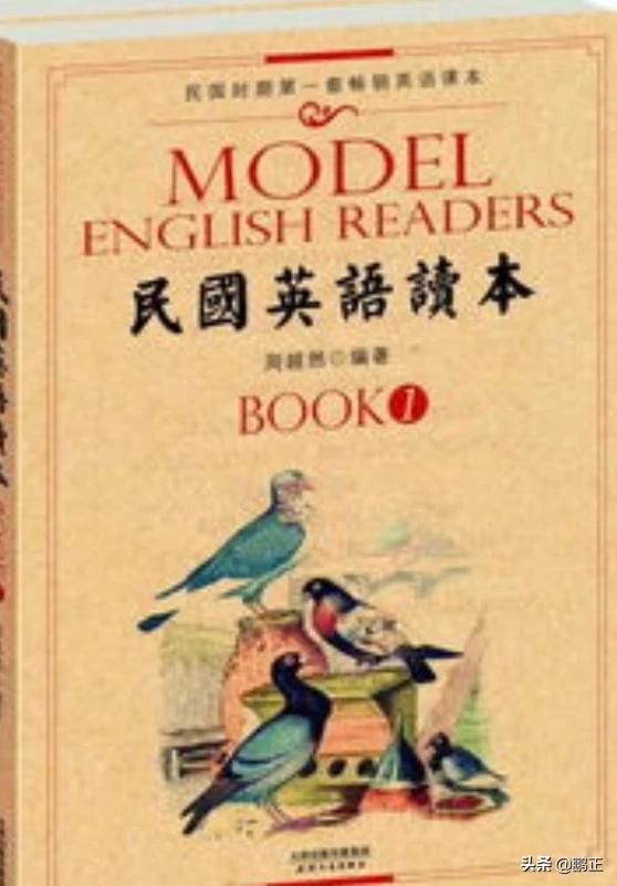 林语堂海外生活，林语堂在国外的影响力