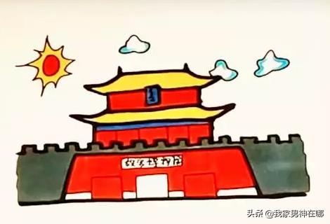 旅游景点怎么画简笔画 学生图片,旅游景点怎么画简笔画 学生图片大全