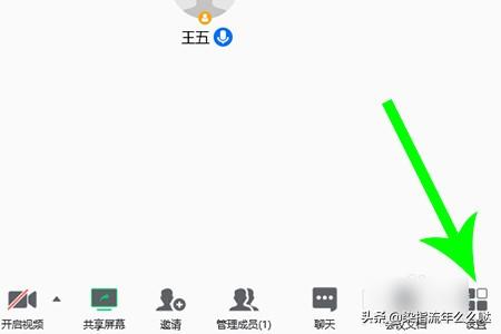 计算机大学重点实验室(计算机专业国家重点实验室)[计算机科学国家重点实验室]-图1