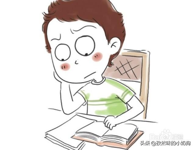 女人在家带孩子能做什么赚钱(图2)