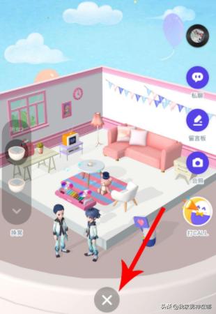 卡噗（口袋妖怪究极绿宝石卡噗特性说明？）