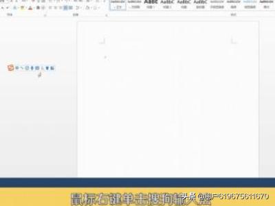 方框打钩怎么输入-方框打钩怎么输入数字