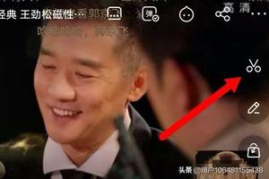 视频录屏视频录屏怎么操作