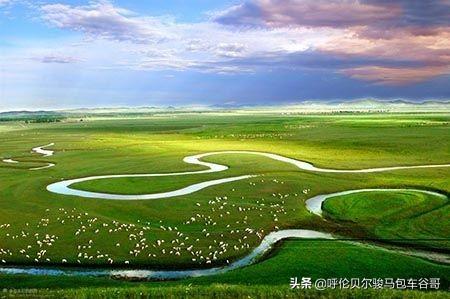 内蒙古草原的自然风光和民族风情(内蒙古的著名草原有哪些？)