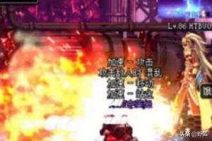 dnf搬砖是搬什么 dnf搬砖-第7张图片-随然AIR主题