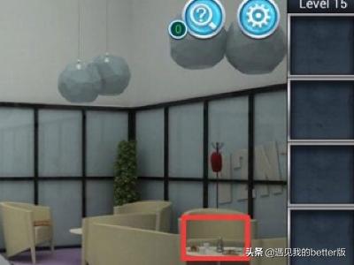 极速逃亡3攻略 极速逃亡3攻略视频  第17张