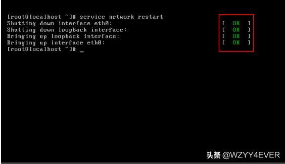 运行linux电脑配置