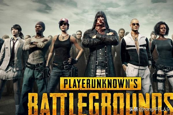 pubg免费下载入口（pubg下载入口官方正版）