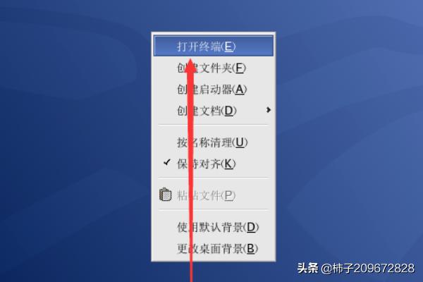 linux怎么创建用户？Linux如何创建用户？