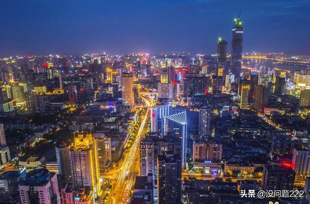 长沙市属于哪个战区