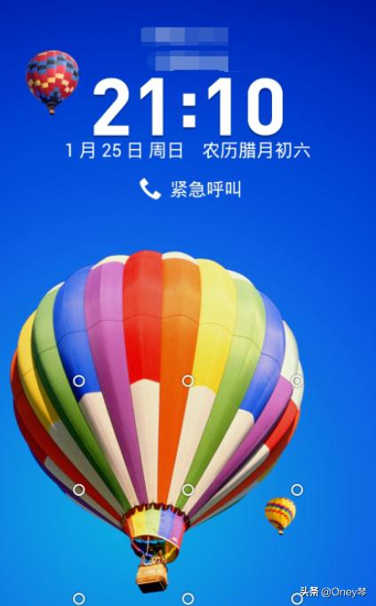 [设置密码]自己手机号怎么设置密码？