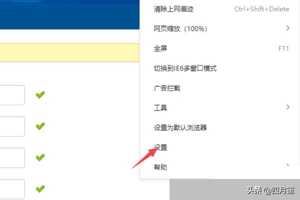 票据查验平台，票据查验平台官网